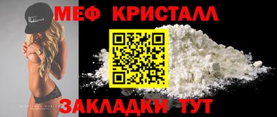 СК Комсомольск-на-Амуре