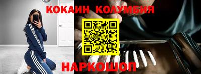 мефедрон Коммунар