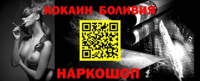 альфа пвп VHQ Конаково