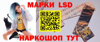 гашишное масло Краснознаменск