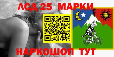 мефедрон Коммунар