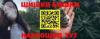 марихуана Тверь