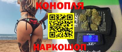 альфа пвп VHQ Конаково