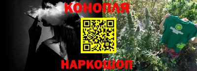 меф VHQ Краснокаменск