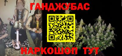 СК Комсомольск-на-Амуре