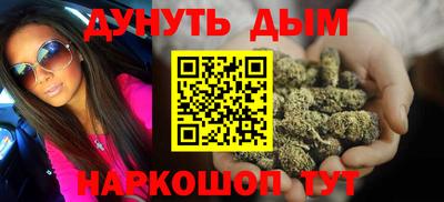 метадон Краснодар
