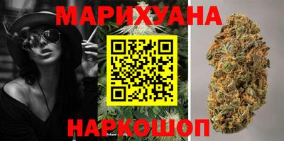 мефедрон Коммунар