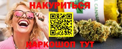 альфа пвп VHQ Конаково