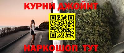 СК Комсомольск-на-Амуре
