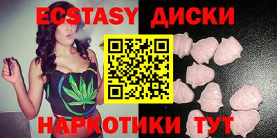 альфа пвп VHQ Конаково