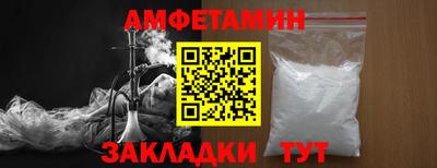 СК Комсомольск-на-Амуре