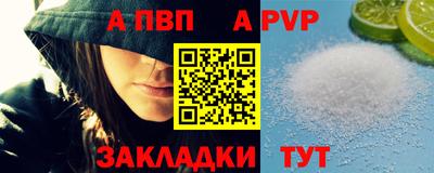 СК Комсомольск-на-Амуре