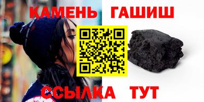 мефедрон Коммунар