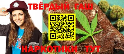 мефедрон Коммунар